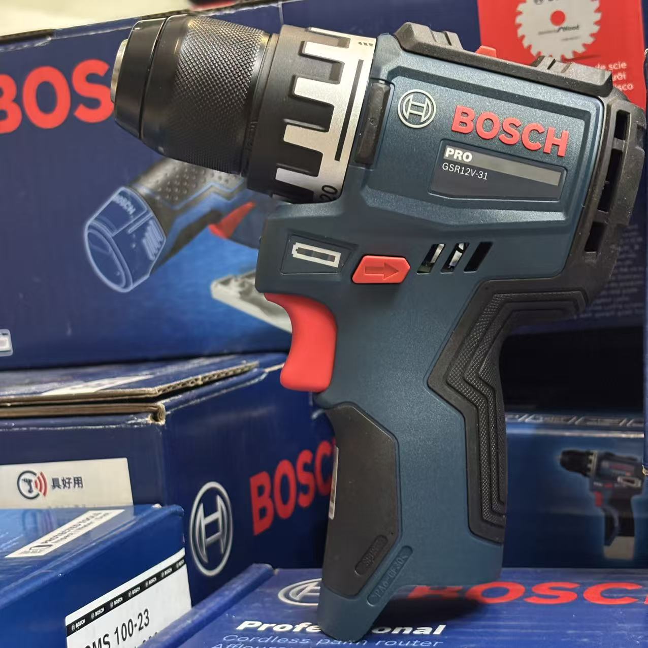 Bosch Professional GSR 12V-31  - Torque Wrench incelemesi ve fiyatı